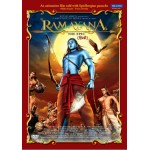 Ramayana: The Epic 